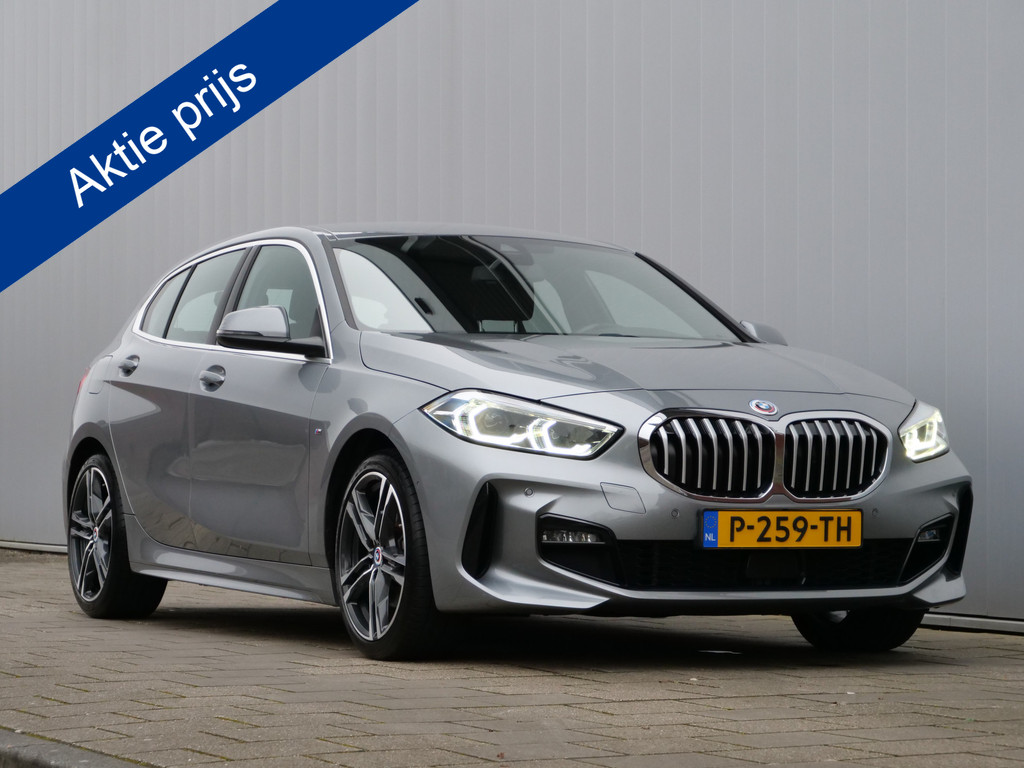 50285680