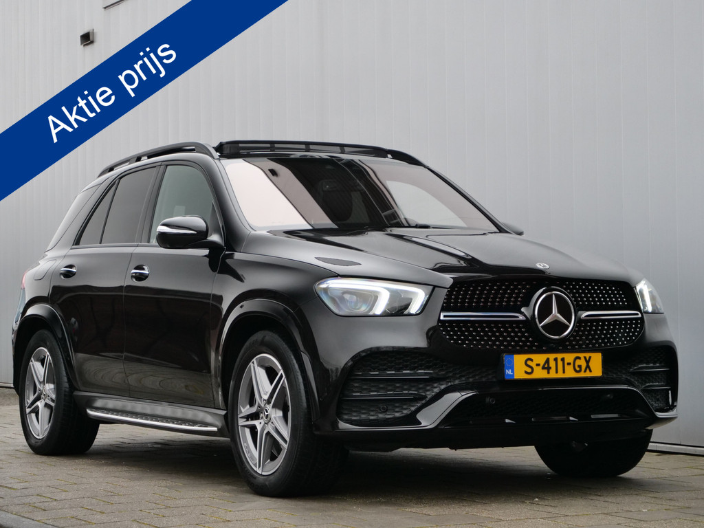 51249058