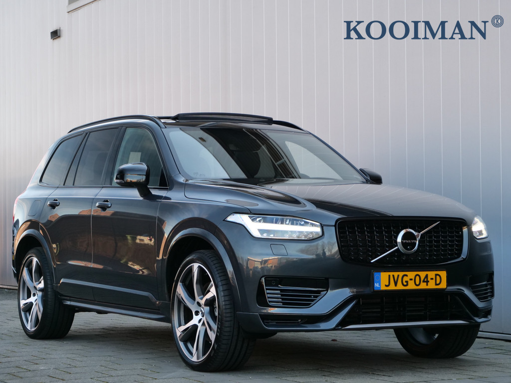 51675931