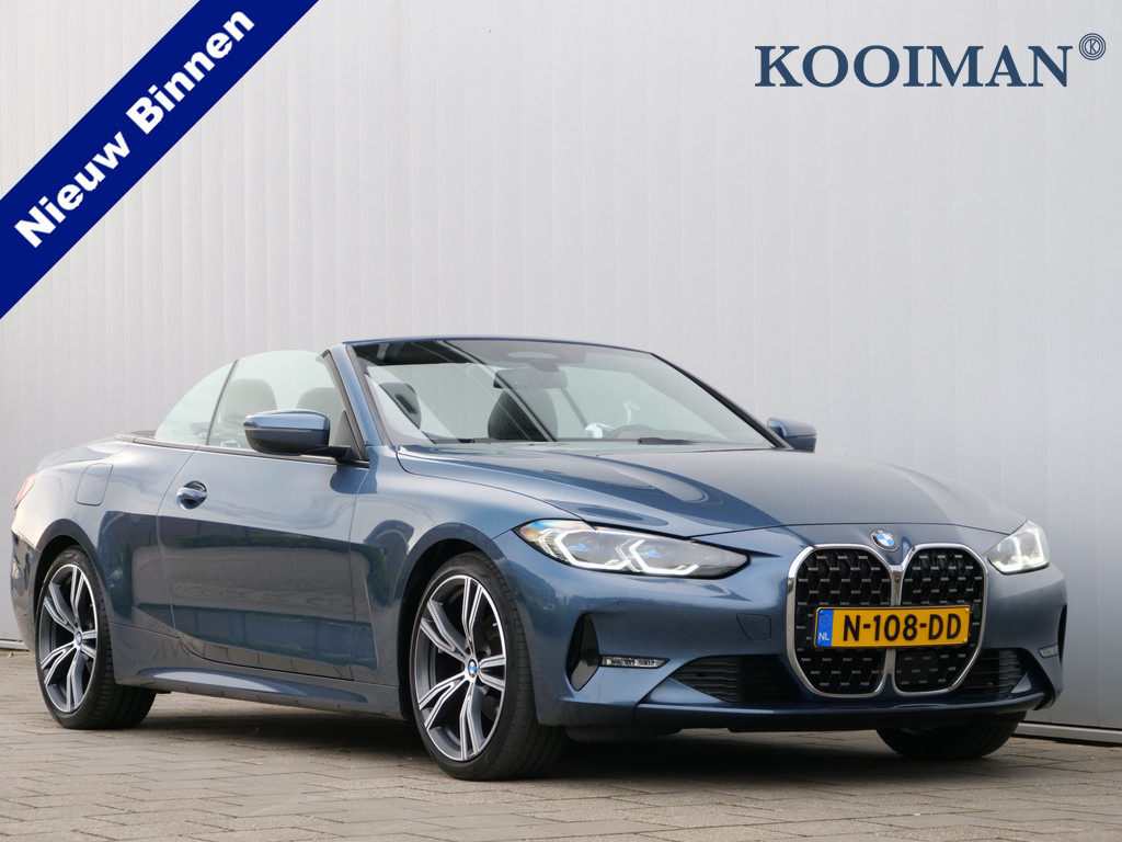 52691411