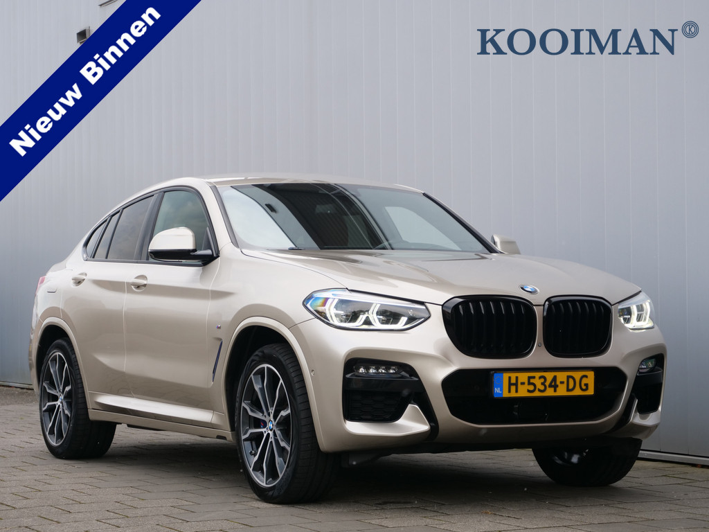57170327